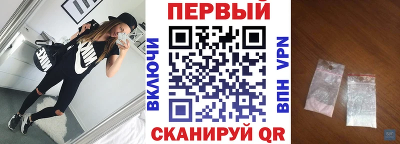 Amphetamine VHQ  дарнет шоп  Севастополь 