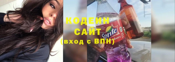 mdpv Верея