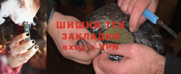ALPHA PVP Верхний Тагил