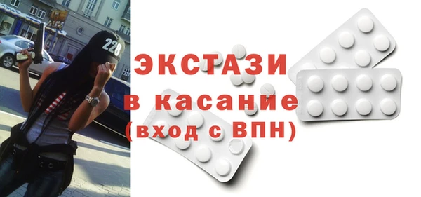 mdpv Верея