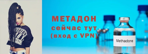 прущие грибы Верхнеуральск