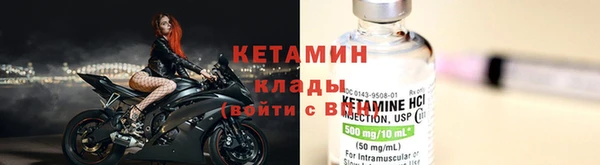прущие грибы Верхнеуральск