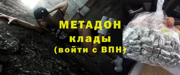 прущие грибы Верхнеуральск