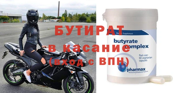 mdpv Верея