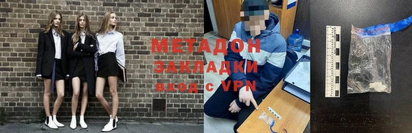 mdpv Верея
