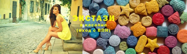 прущие грибы Верхнеуральск