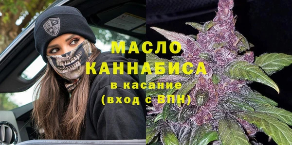 прущие грибы Верхнеуральск