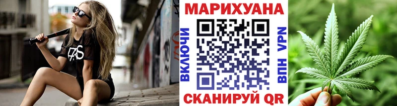 МАРИХУАНА VHQ  Севастополь 
